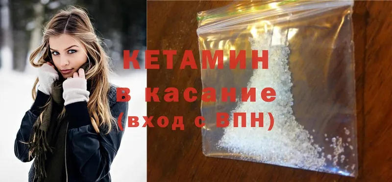 Какие есть наркотики Асбест Конопля  СОЛЬ  Cocaine  Гашиш  Меф мяу мяу 